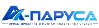 Проектирование и монтаж инженерных систем в Нурлате 2026